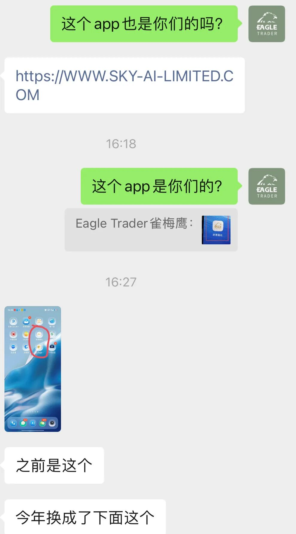 �ƽ�������